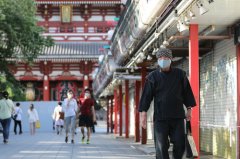 中阳期货_日媒：日本今晚拟周全排除紧要事态宣