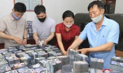 中阳期货_外媒：朝鲜拒绝改变对韩散发传单设计