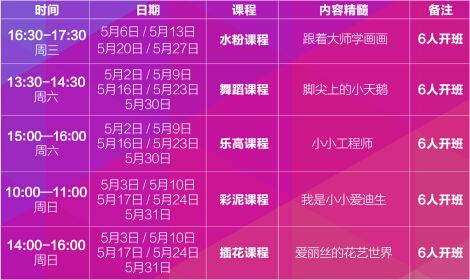 央行降息风波：欧美政策对比引发全球关注